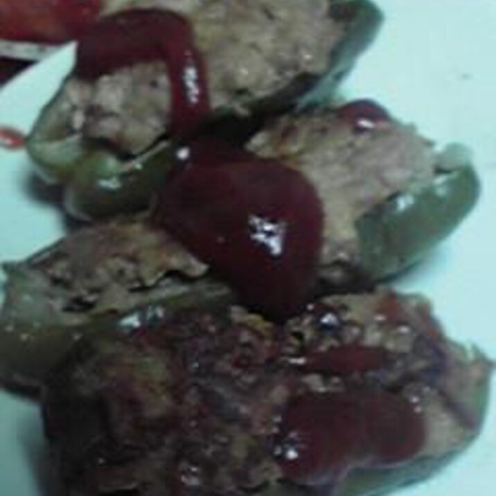 子供用 味付けなしのピーマンの肉詰め